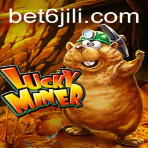 Delve into the Thrilling World of LuckyMiner: A Comprehensive Overview