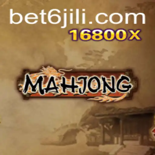 The Fascinating World of Mahjong: Understanding and Playing the Game
